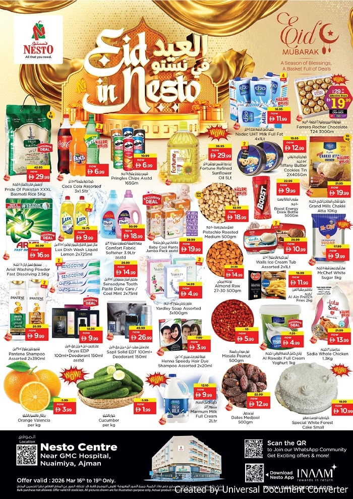 Nesto Ajman offers Catalog cover page
