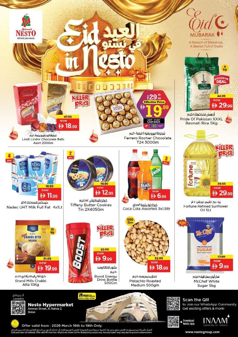 Nesto Al Nahda offers Catalog cover page