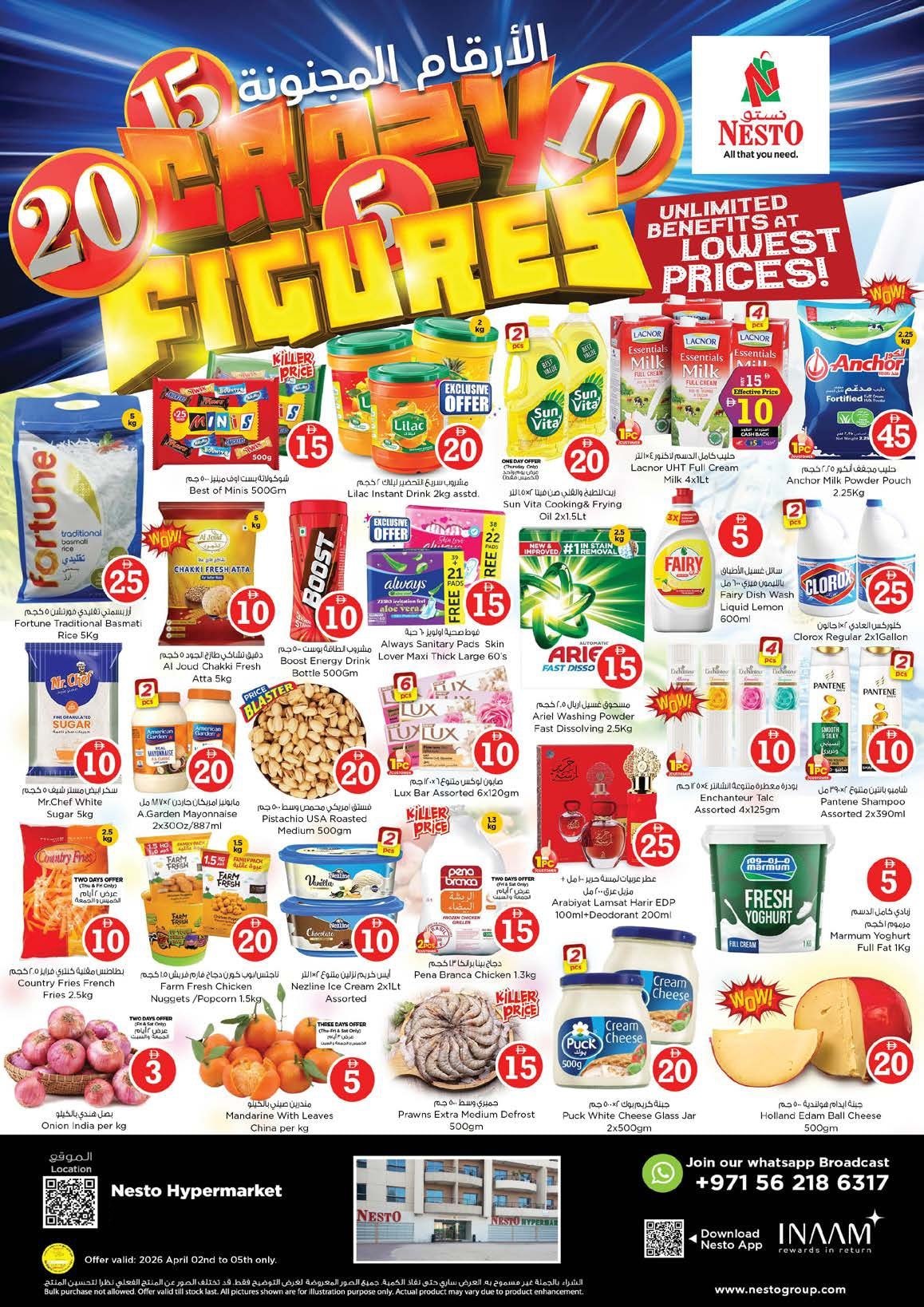 Nesto Al Mina offers Catalog cover page