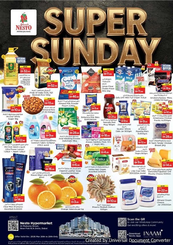 Nesto Burj Nahar offers Catalog cover page