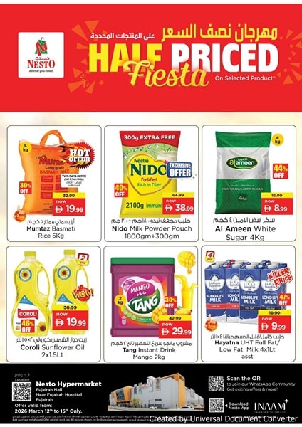 Nesto Al Nahda Half Priced Fiesta