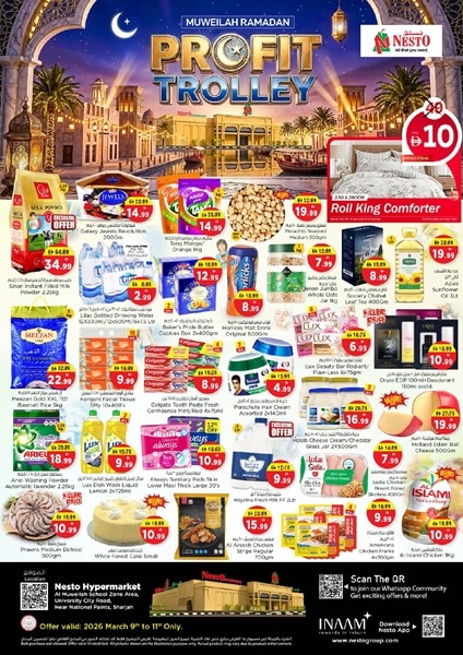 Nesto Sharjah Offers Catalog cover page