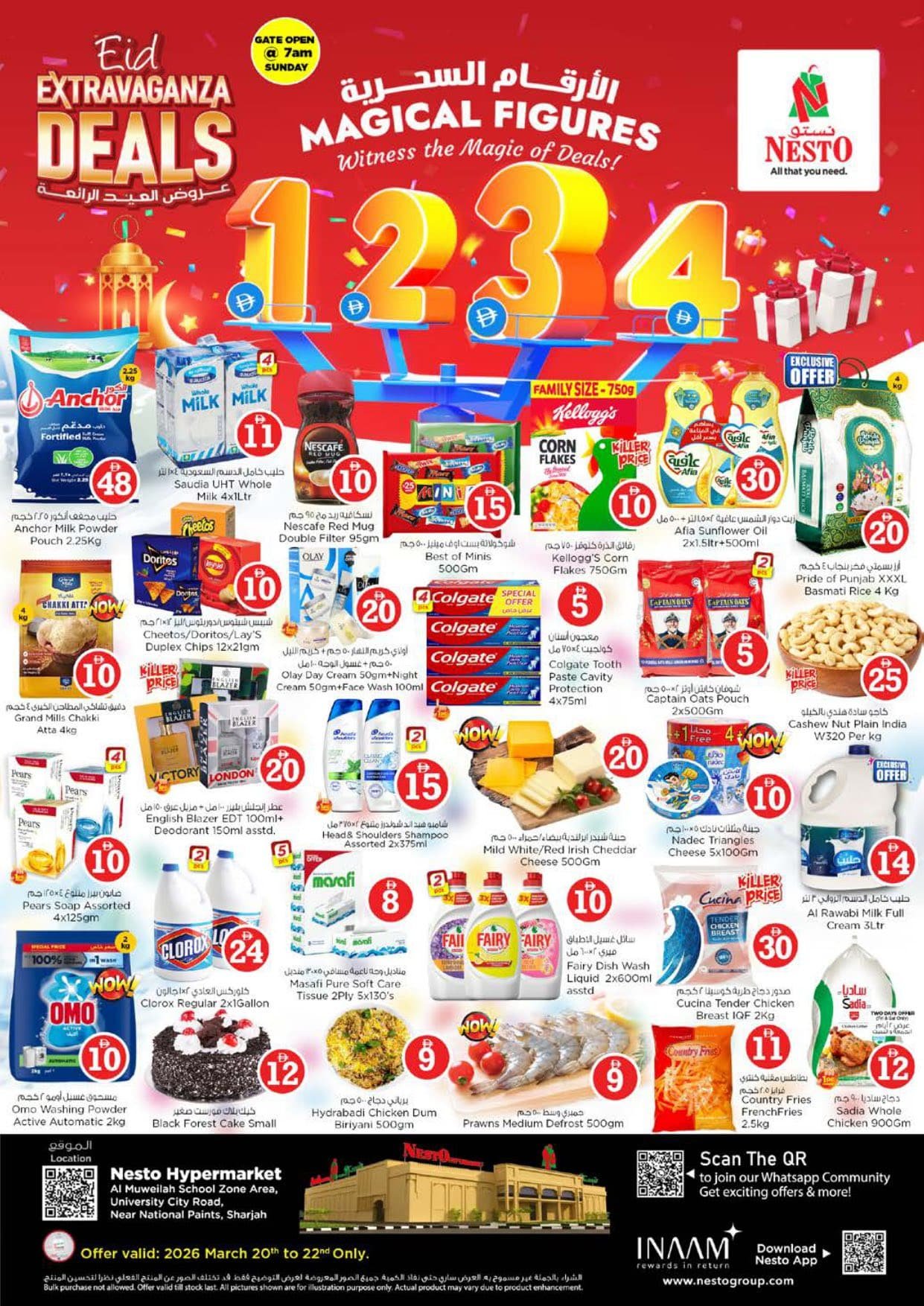 Nesto Sharjah Offers Catalog cover page