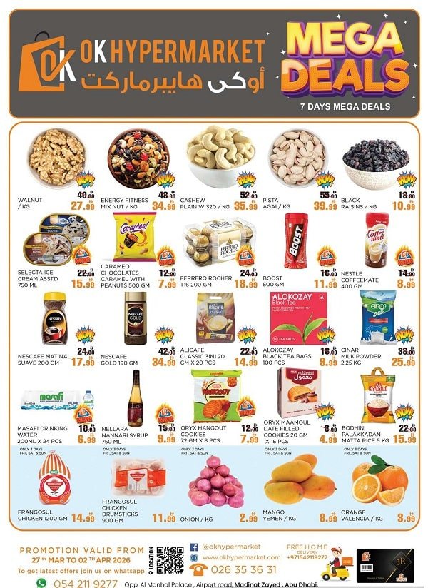 Ok Hypermarket Offers Catalog cover page