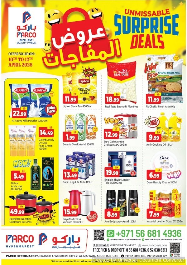 Parco Market Abu Dhabi offers Catalog cover page