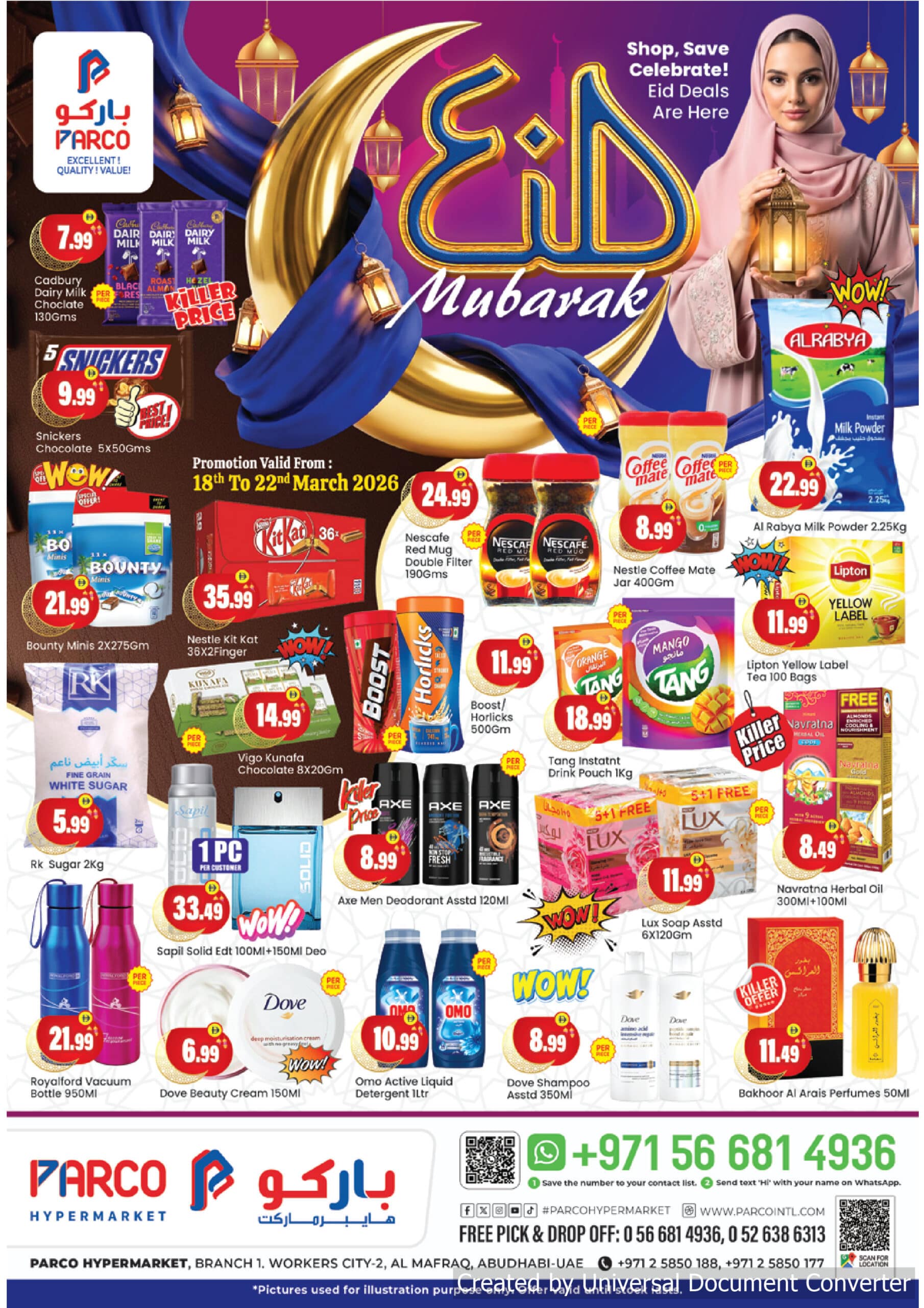 Parco Market Abu Dhabi offers Catalog cover page