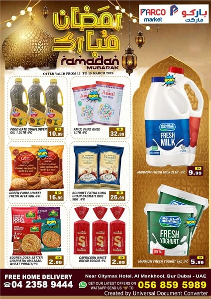 Parco Hypermarket Ramadan offer