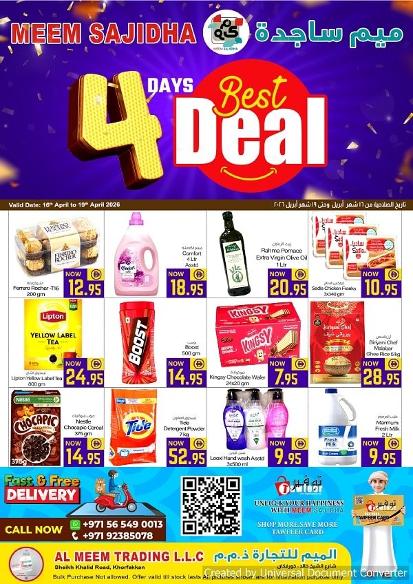 Meem Sajidha 4 days Best deals
