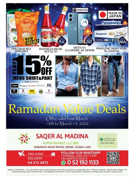 Saqer Al Madina Supermarket Ramadan offers