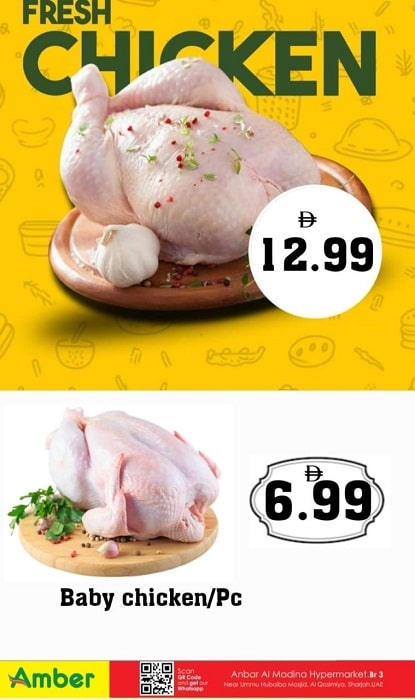 Amber Hypermarket daily offers