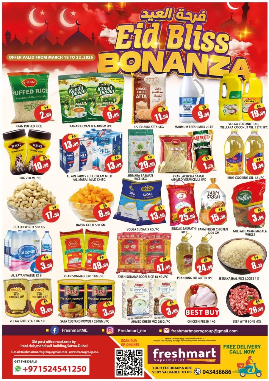 Freshmart offers Catalog cover page