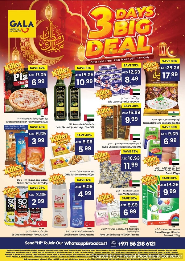 Gala Supermarket Offers Catalog cover page