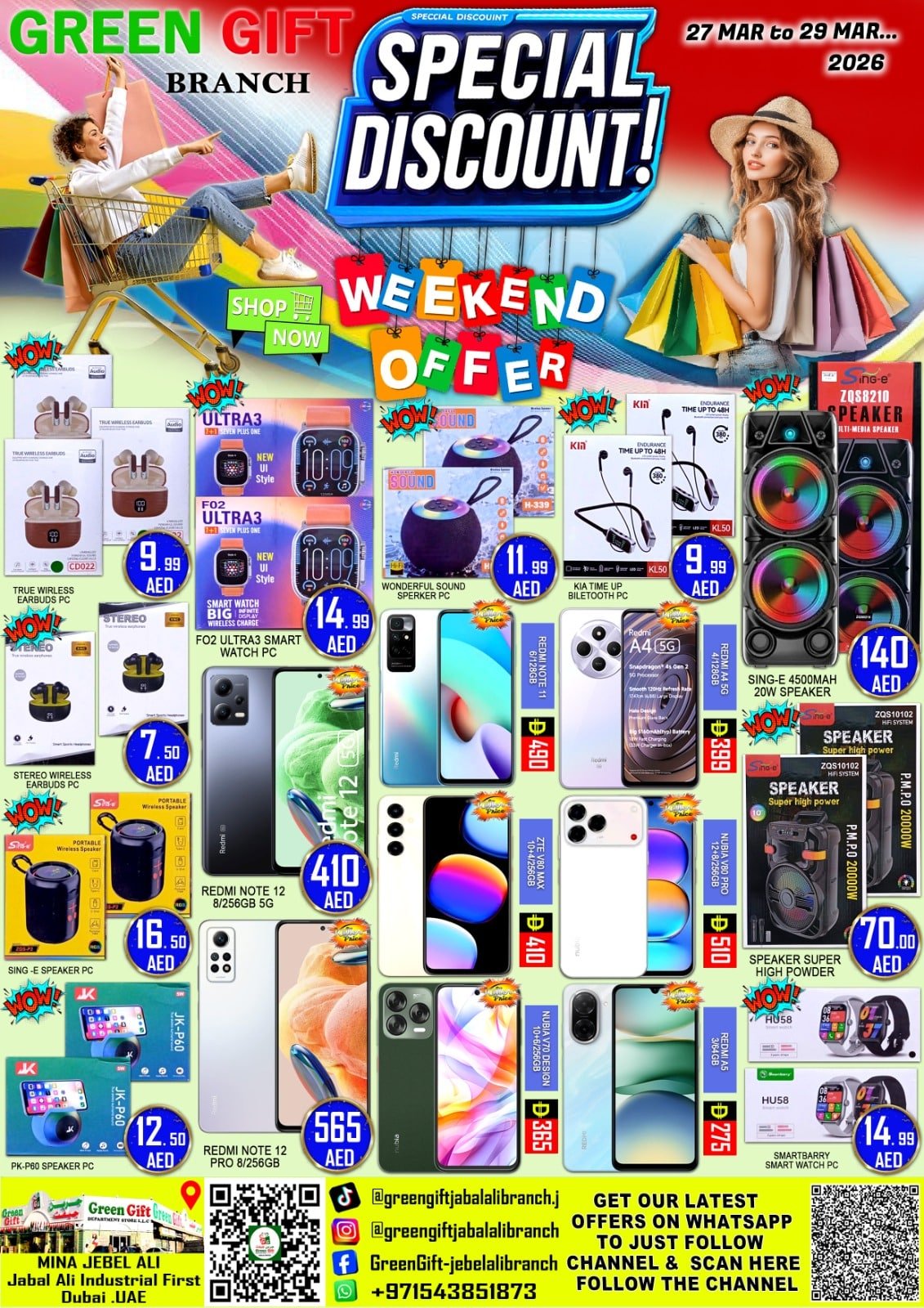 Green Gift Supermarket offers Catalog cover page