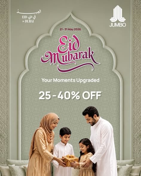 Jumbo Electronics Eid Promotion