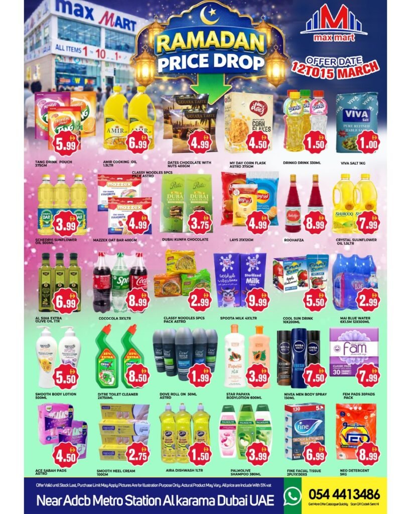 Max Mart Dubai Ramadan Price Drop