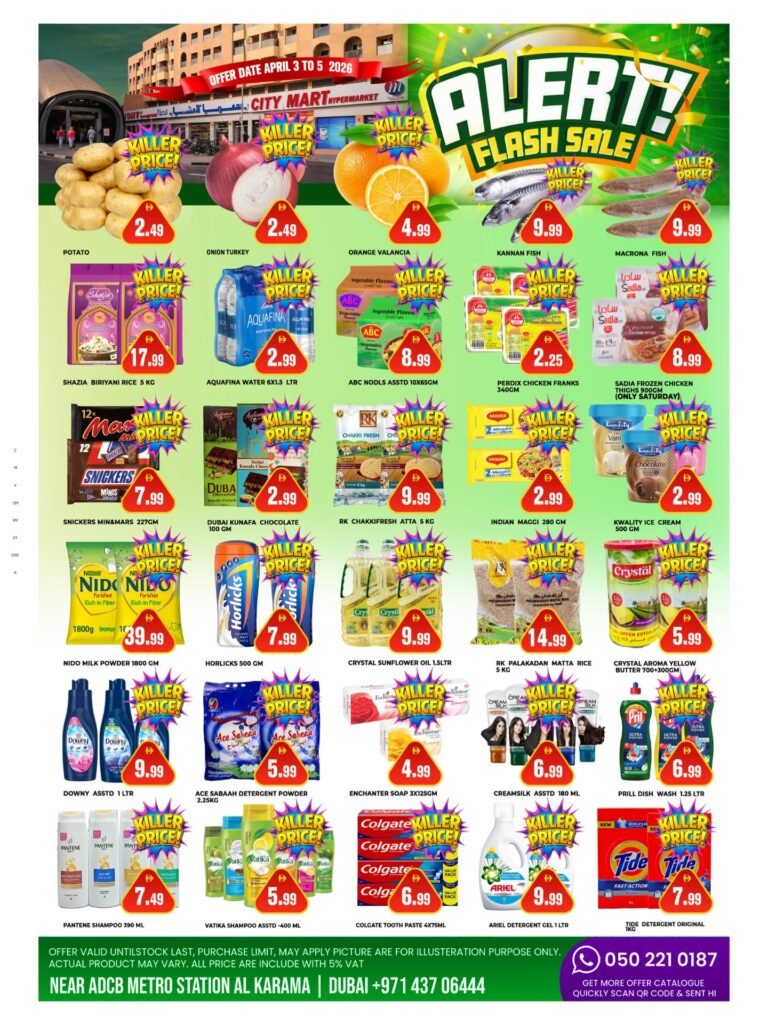 M City Mart Hypermarket Flash sale