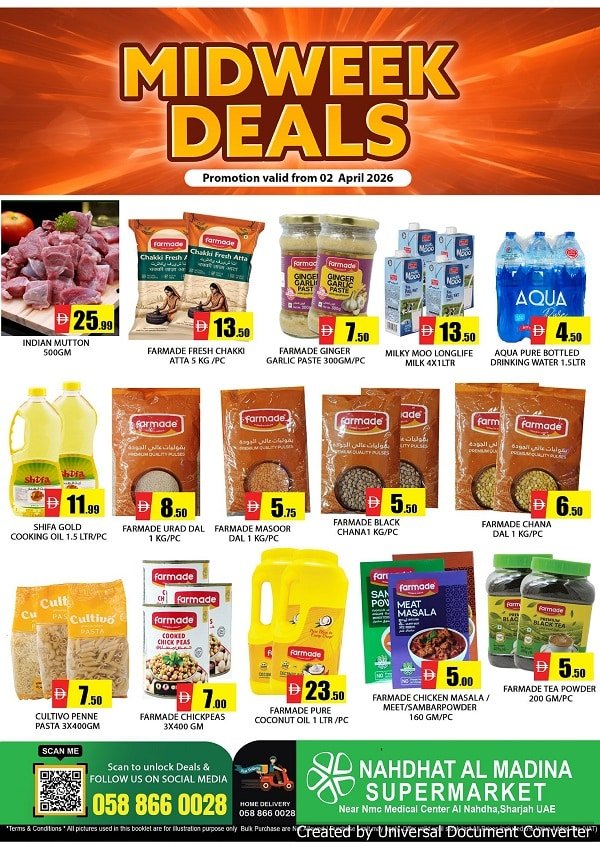 Nahdhat Al Madina offers catalog cover page