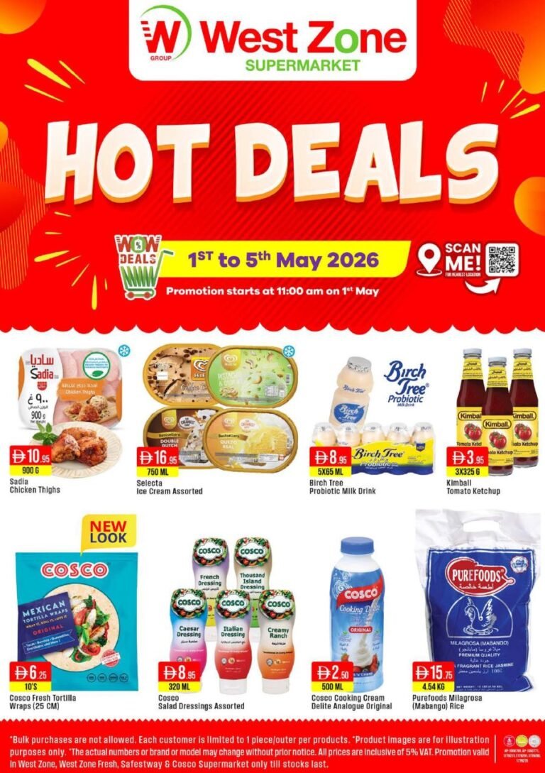 West Zone Hot deals
