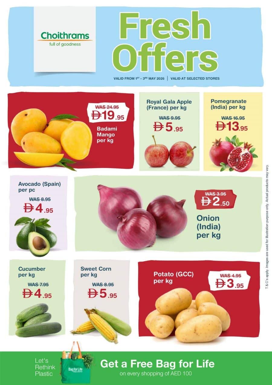 Choithrams Offers Catalog cover page