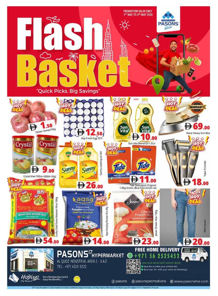 Pasons Hypermarket Dubai offers Catalog cover page