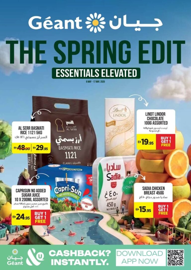 Geant Hypermarket Spring deals