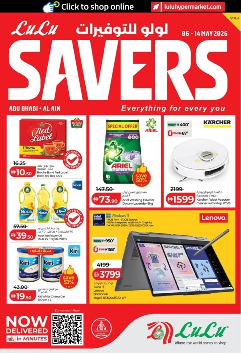 Lulu Abu Dhabi May Savers