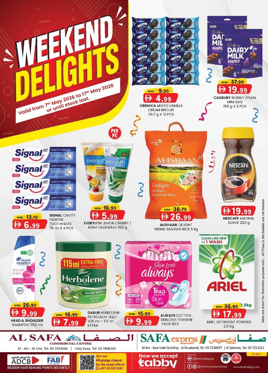 Safa Express Al Ain offers Catalog cover page