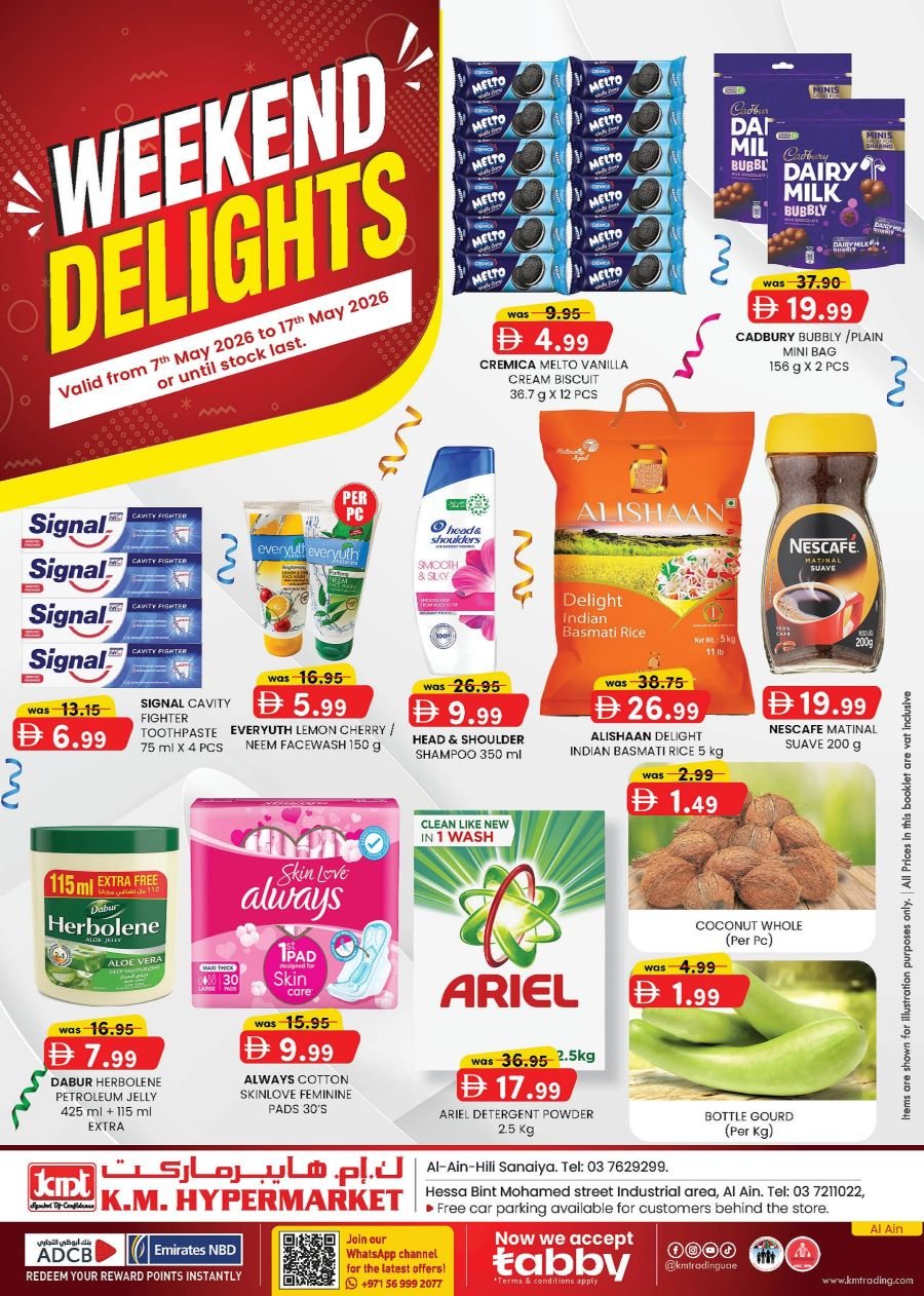 KM Trading Al Ain Offers Catalog cover page
