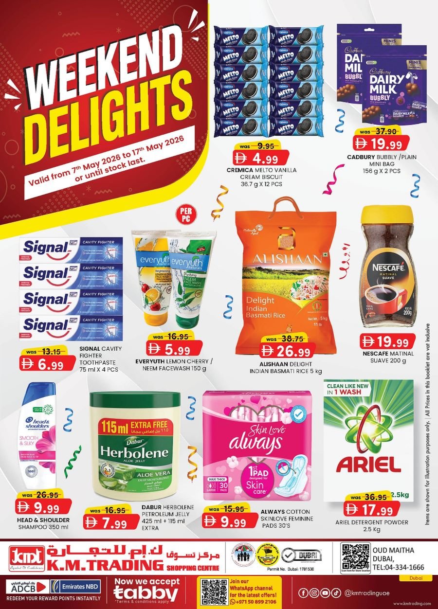 KM Trading Dubai offers Catalog cover page