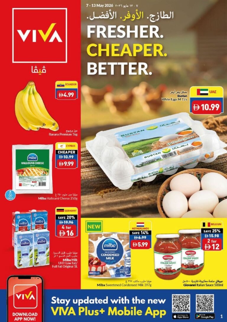 VIVA Fresher Cheaper Better offers