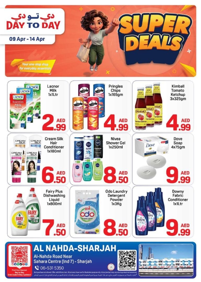 Day to Day Sharjah Super deals