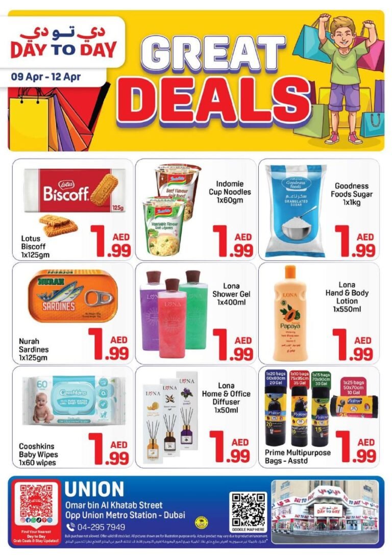 Day to Day Union Great deals