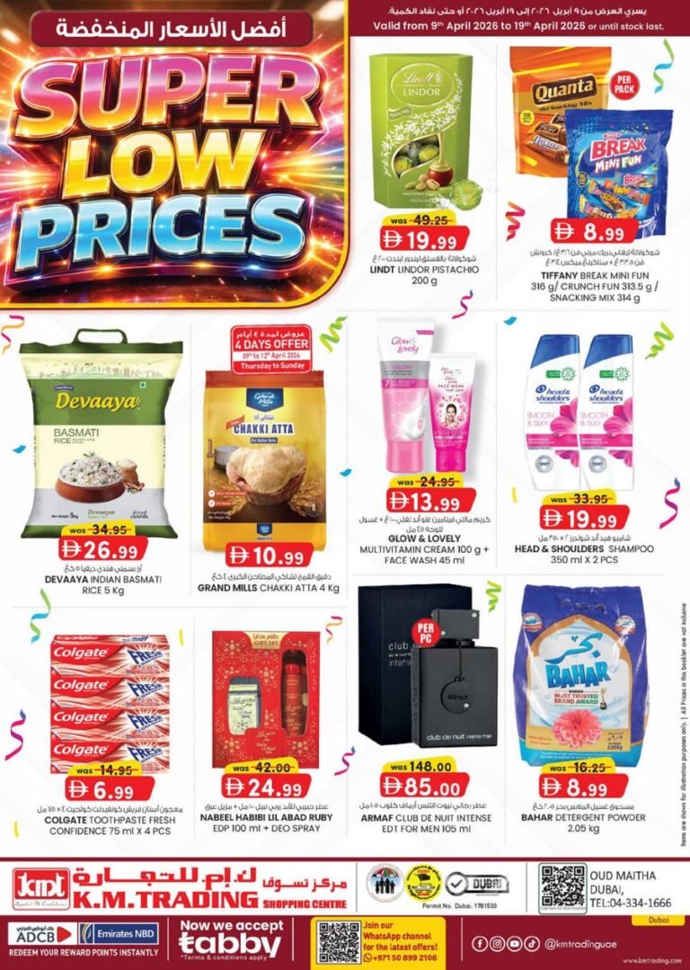 KM Trading Dubai Super Low Prices offers