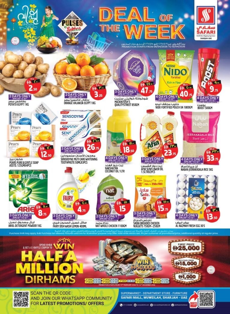 Safari Hypermarket Deal of the week