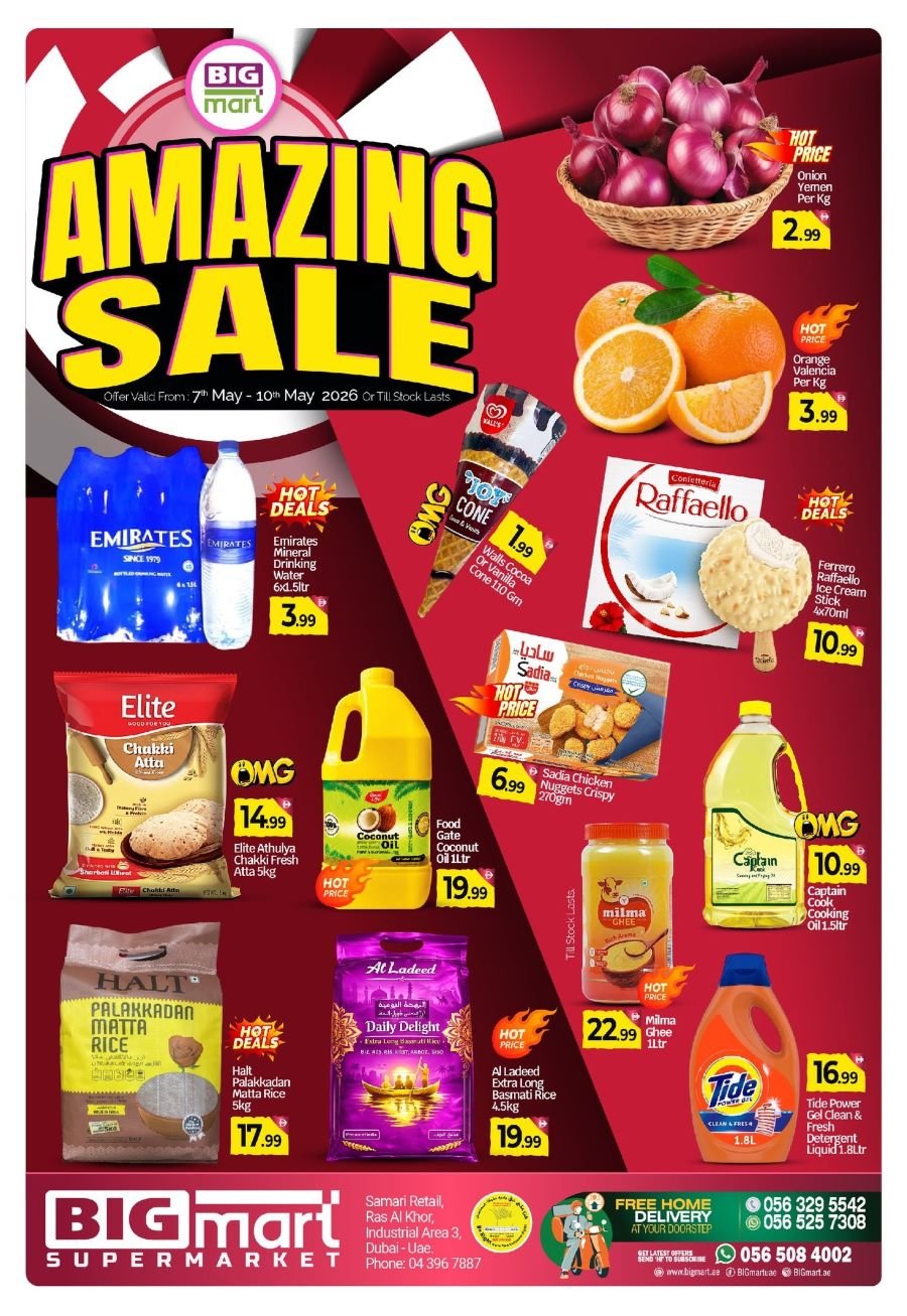 BigMart Dubai offers Catalog cover page