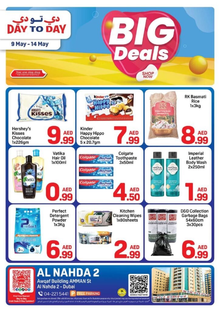 Day to Day Al Nahda Big deals