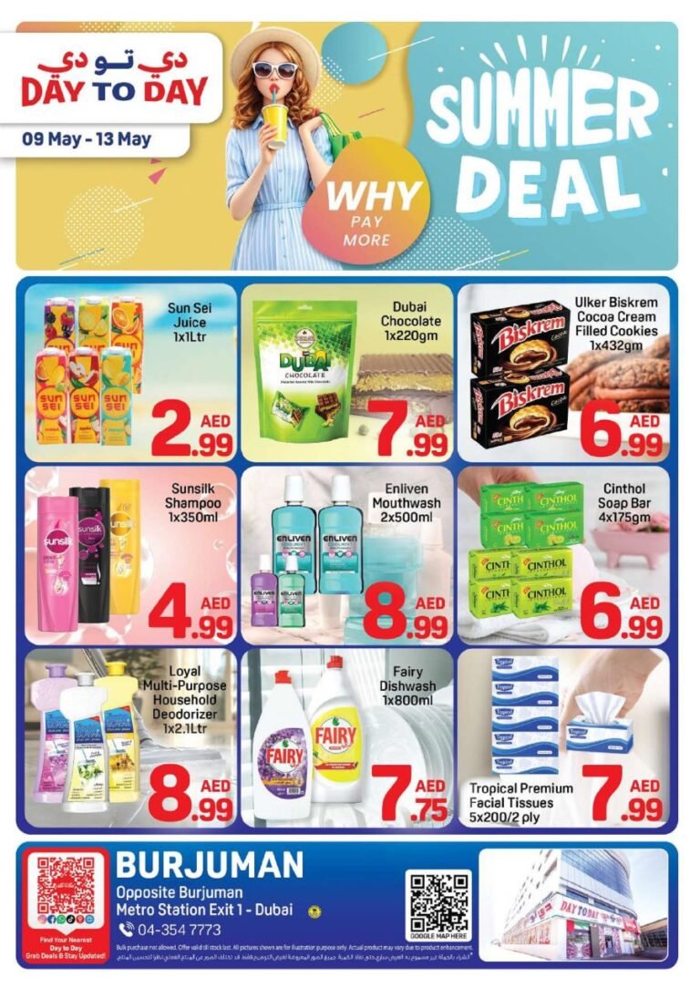 Day to Day Burjuman Summer deals