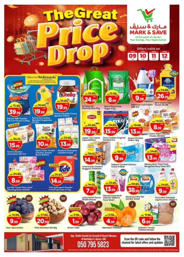 Mark & Save Ajman Great Price Drop deals
