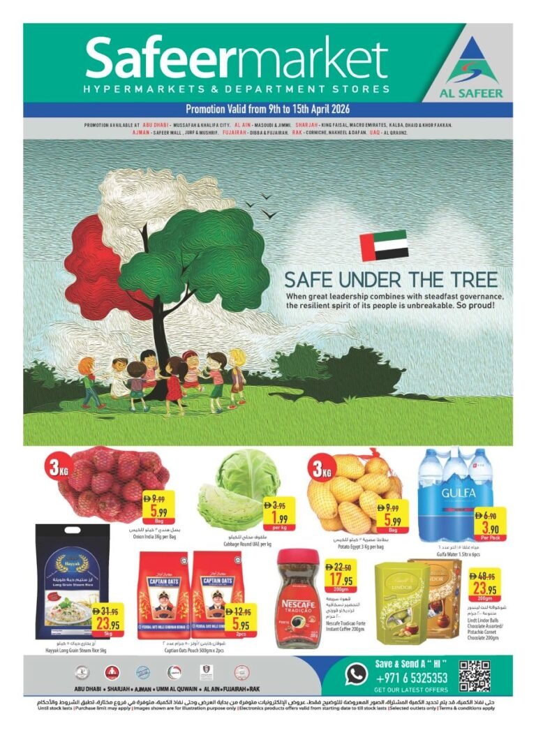 Safeer Hypermarket Weekly deals