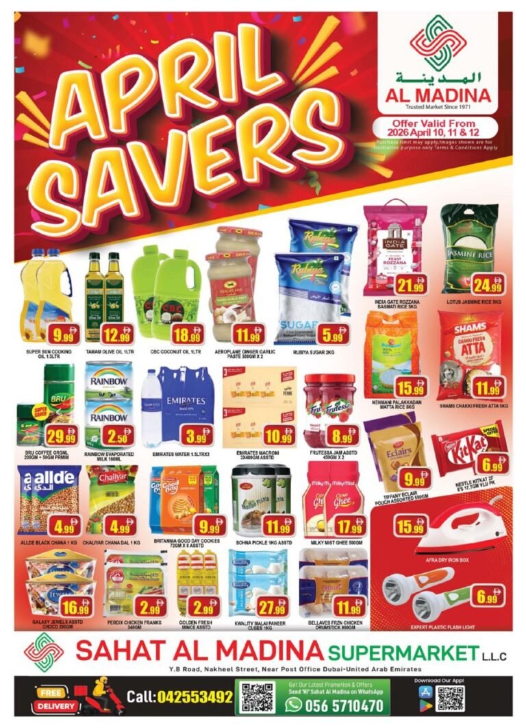 Sahat Al Madina Deira April Savers