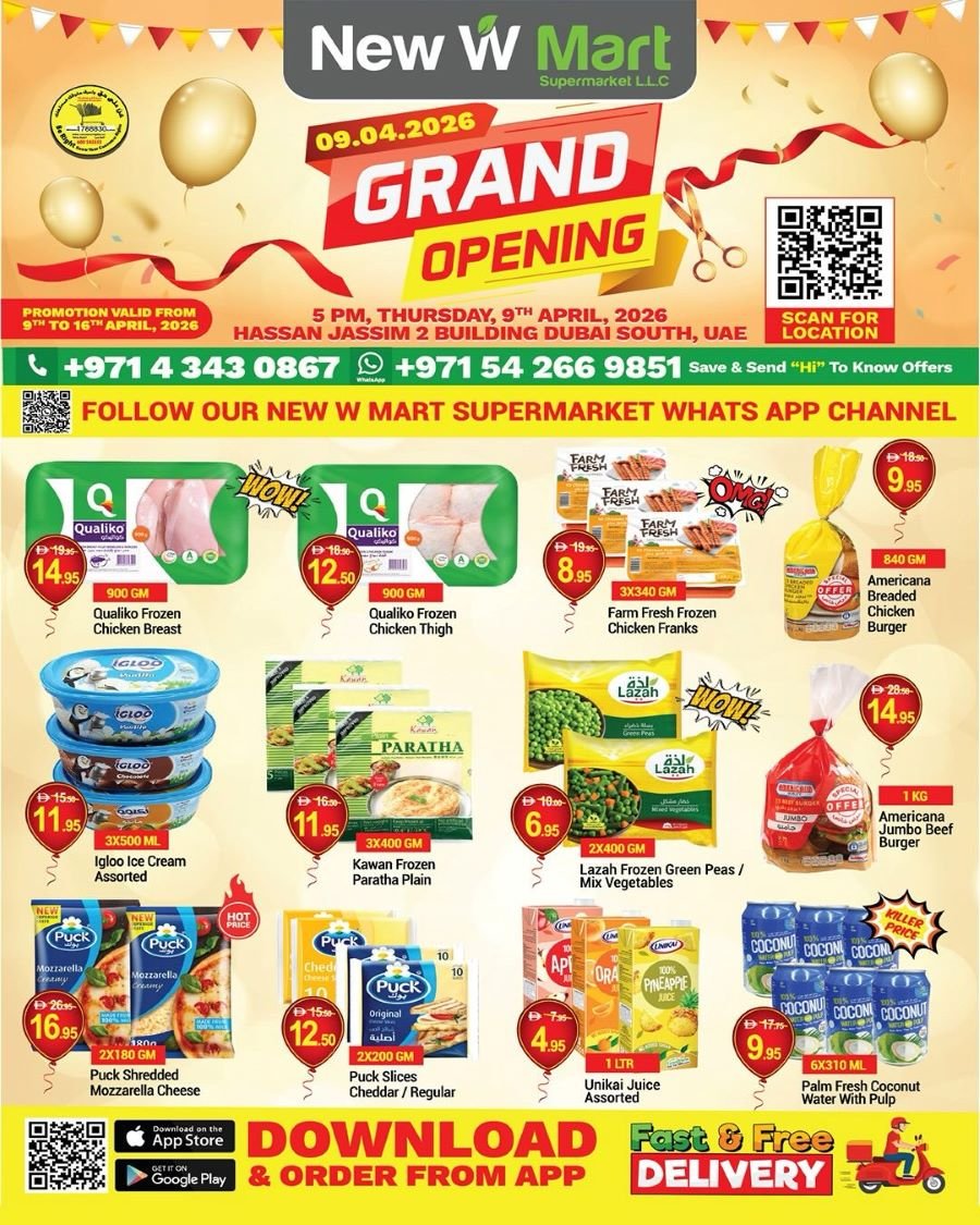 New W Mart Offers Catalog cover page