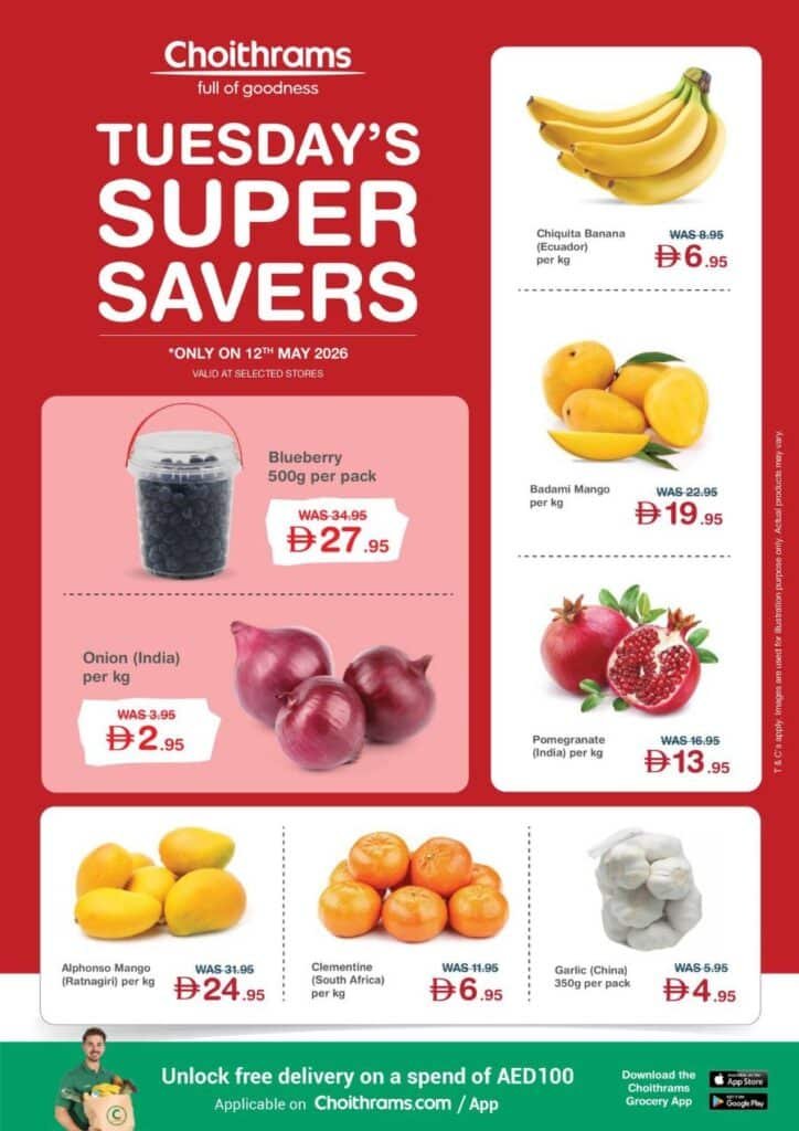 Choithrams Tuesday Super Savers