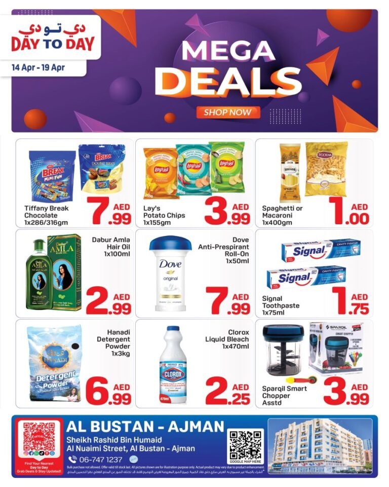Day to Day Ajman Mega deals