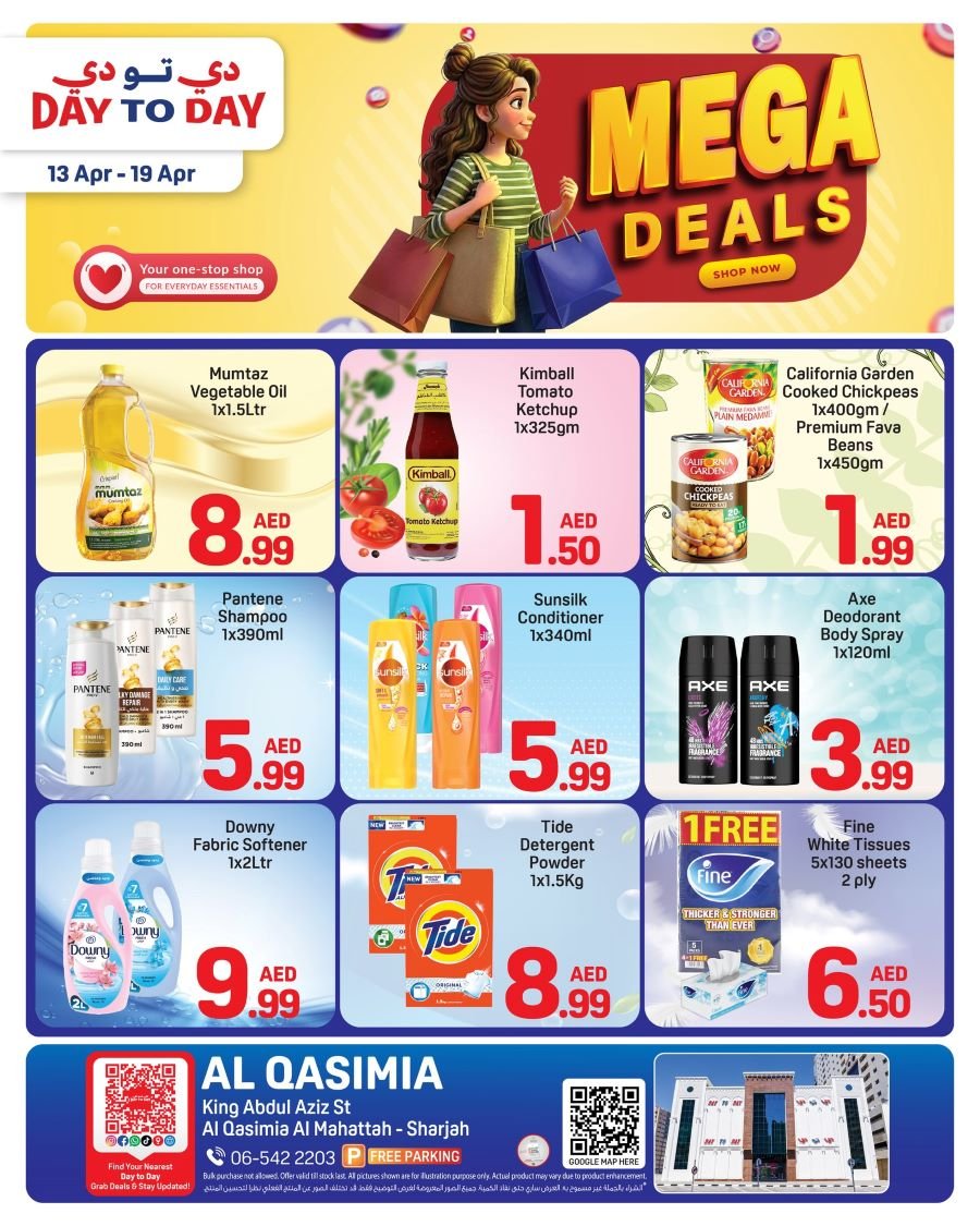 Day to Day Sharjah Offers Catalog cover page