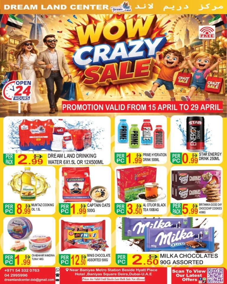 Dream Land Center Wow Crazy Sale
