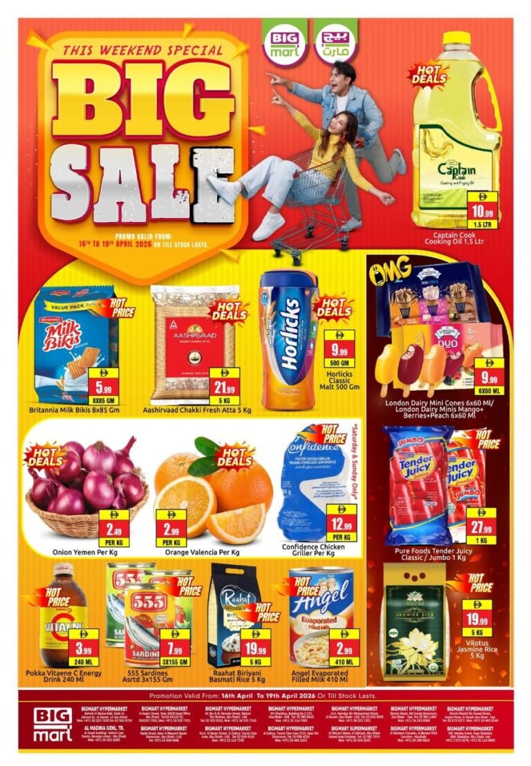 BIGmart Abu Dhabi Big Sale