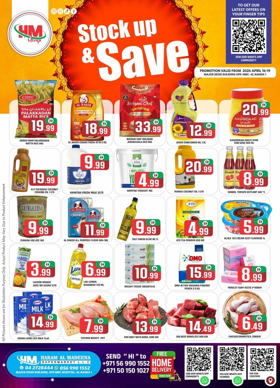 Haram Al Madeena Supermarket offers Catalog cover page
