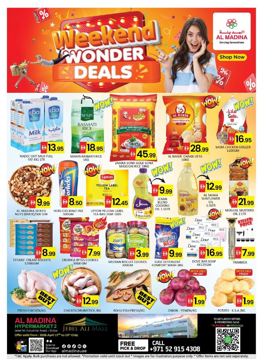 Al Madina Jebel Ali Offers Catalog cover page