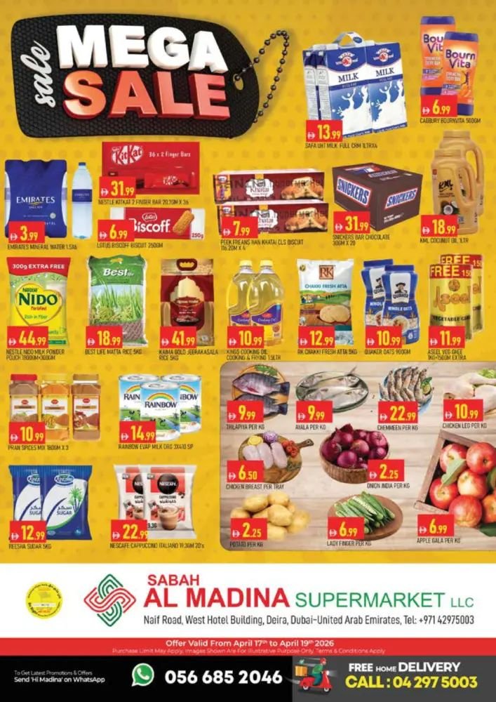 Sabah Al Madina offers Catalog cover page