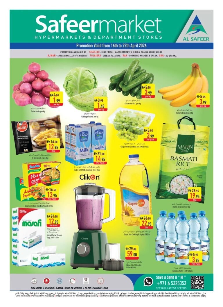 Safeer Hypermarket Weekly deals